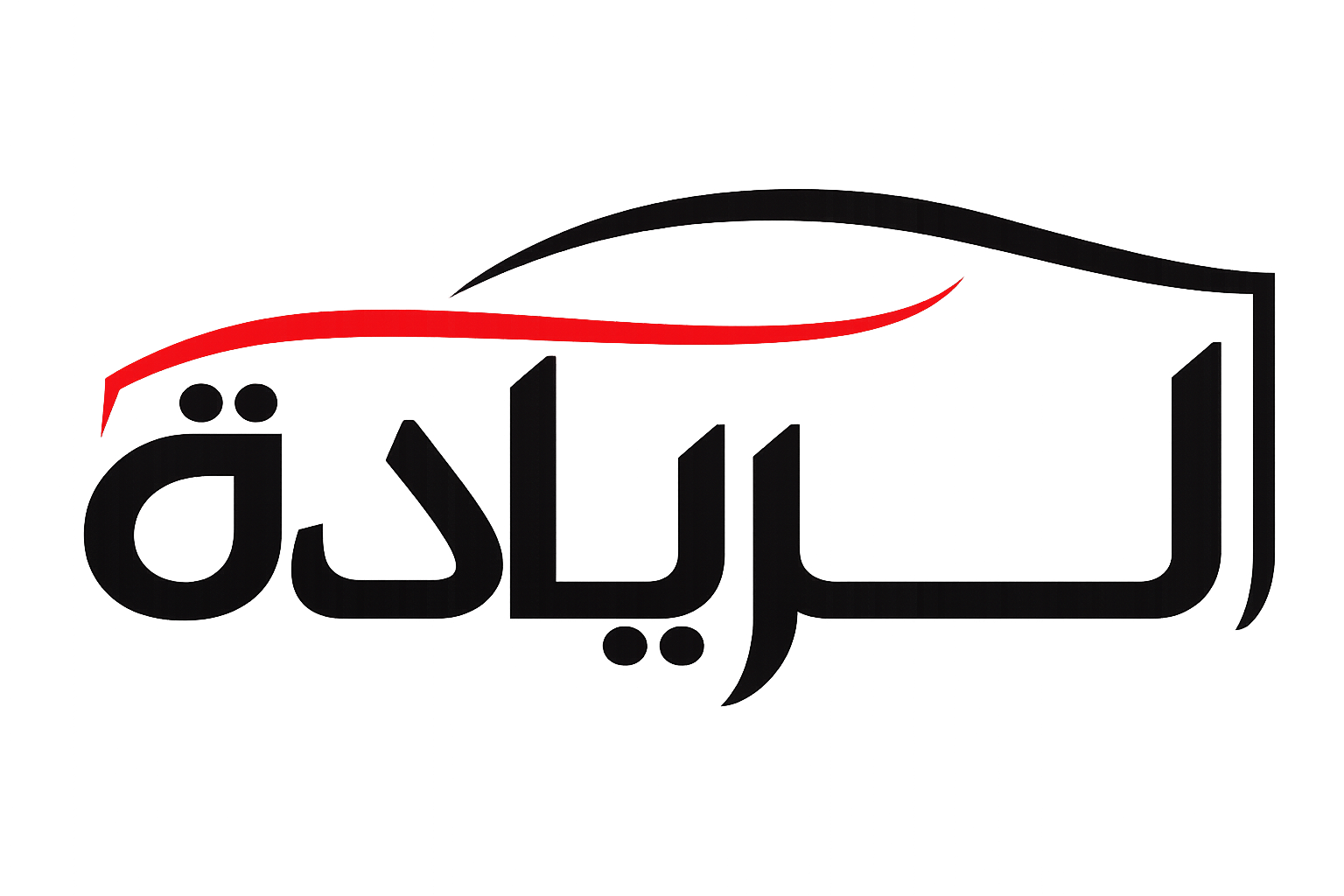 شركة الريادة